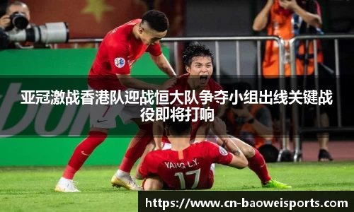 宝威体育官网